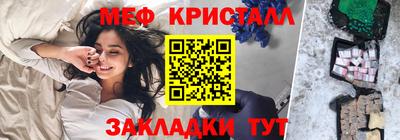 гашиш Бугуруслан