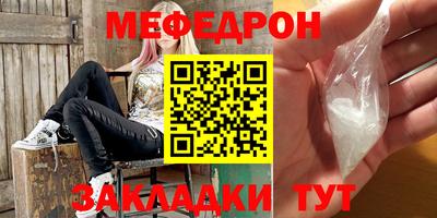 гашиш Бугуруслан