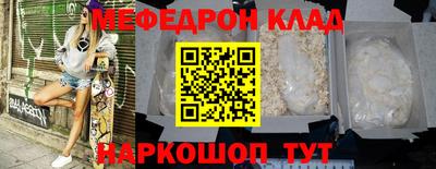 гашиш Бугуруслан