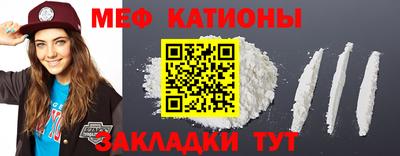спиды Будённовск