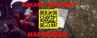 гашиш Бугуруслан