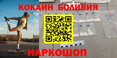 гашиш Бугуруслан