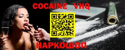 метамфетамин Бузулук