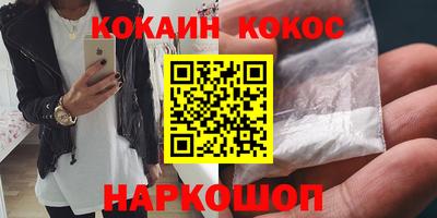 гашиш Бугуруслан