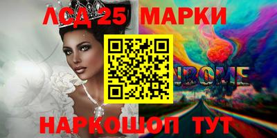 гашиш Бугуруслан