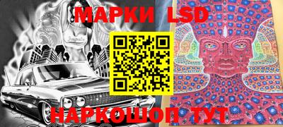 гашиш Бугуруслан