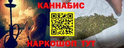 спиды Будённовск
