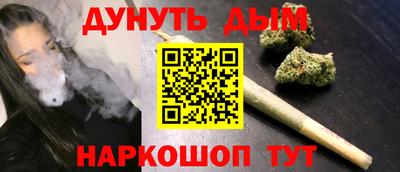 спиды Будённовск