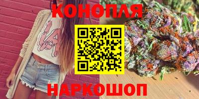 спиды Будённовск