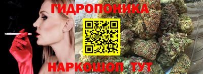 гашиш Бугуруслан