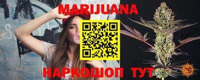 спиды Будённовск
