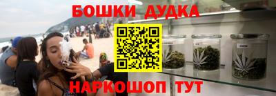 спиды Будённовск
