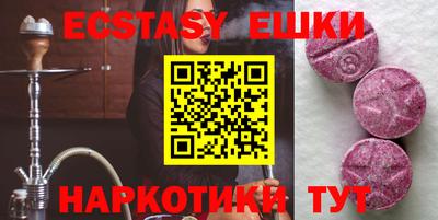 спиды Будённовск