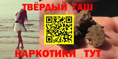 спиды Будённовск