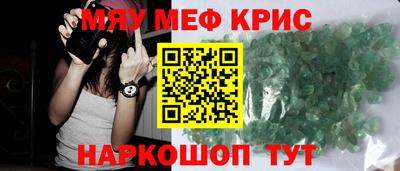 гашиш Бугуруслан